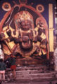 Bhairava.jpg